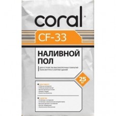 Наливной пол самовыравнивающийся 4-15мм, 25кг Корал PRO 33 (Coral)
